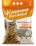 Кошкина Полянка Цеолит