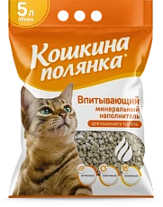 Кошкина Полянка Цеолит