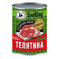 ZooRing Консервы для собак (Телятина)