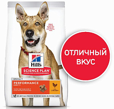 Hill's Science Plan Performance для собак для поддержания жизненной энергии и иммунитета (курица)