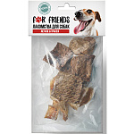 For Friends Лакомство для собак Лёгкое и Трахея