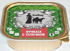 ZooRing Dog Паштет (Фрикасе с телятиной)