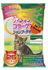 Шампуневые полотенца с коллагеном и плацентой