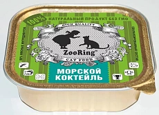 ZooRing Кусочки в желе Морской коктейль