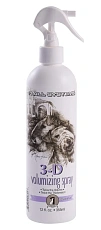 1 All Systems 3D Volumizing Cпрей для увеличения объема