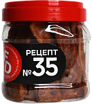 For Dogs Рецепт №35 - Вяленое филе кролика, 500 г