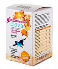 Фармавит Актив для кошек и котят