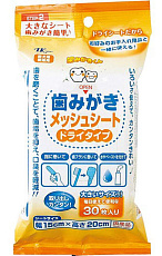 Сухие салфетки для чистки зубов и массажа десен