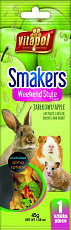 Vitapol Smakers Яблоко для грызунов и кроликов, 45 г