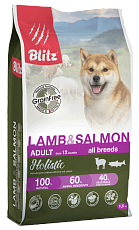 BLITZ Holistic GF Adult All Breeds (Ягненок, лосось)
