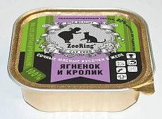 ZooRing Кусочки в желе Ягненок и кролик