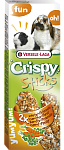 Crispy Sticks для кролика и мор. свинки (Морковь и петрушка)