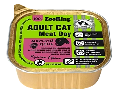 ZooRing Кусочки в желе с львинкой Мясной день