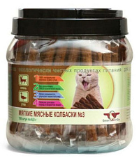 GreenQZin Колбаски Подвижность №3, 650 г