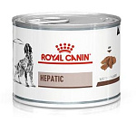 Royal Canin Hepatic Dog
