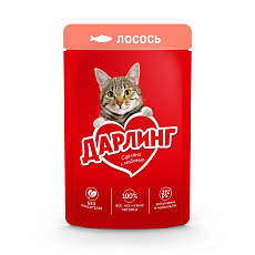 Дарлинг Консервы для кошек (Лосось в подливе)