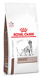 Royal Canin Hepatic Dog