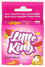 Little King Лакомство для грызунов Корзинка овощная