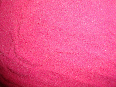 АкваГрунт Песок малиновый