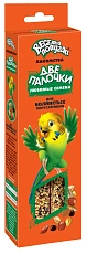 Зоомир ВЕСЕЛЫЙ ПОПУГАЙ Две палочки Любимые семена