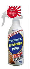 Устранитель устойчивых меток взрослых котов, 300 мл