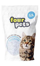FOUR PETS силикагелевый наполнитель (без запаха)