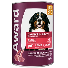 Award Dog (Ягненок с печенью в соусе)