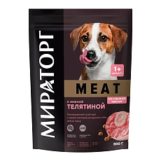 Мираторг Meat для собак мелких пород (Телятина)