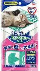 Коврик с мататаби