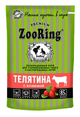 ZooRing Кусочки в соусе Телятина с клюквой для стерилизованных кошек