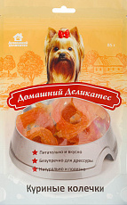 Домашний деликатес Куриные колечки