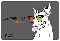 Gamma Коврик под миску Шарик