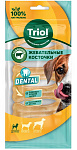 Triol Косточки жевательные DENTAL