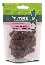 ТИТБИТ Легкое говяжье в клюквенном соусе для кошек