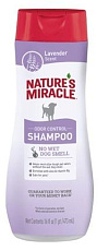 Nature's Miracle Шампунь Lavender Odor Control