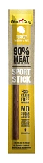 GimDog Sport Stick Индейка