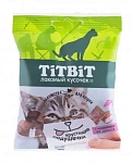 ТИТБИТ Хрустящие подушечки для кошек с паштетом из лосося