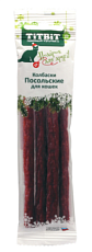 ТИТБИТ Колбаски Посольские для кошек (Новогодняя коллекция)