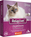 Relaxivet ошейник успокоительный