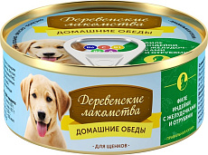 "Дер. лакомства" для щенков филе индейки с желудочками и отрубями