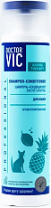 Doctor VIC Шампунь-кондиционер EXOTIC COCKTEIL для кошек