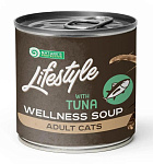 Nature's Protection Суп Lifestyle Sensitive Digestion (Тунец)