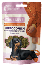 True Love Полоски (мясо теленка и тыква)