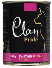 Clan Pride Консервы Калтык и язык