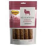 Мнямс Лакомство для собак Колбаски по-кубински