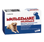 Elanco Мильбемакс Dog