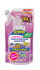 Сменный блок "Средство для выведения с ткани запахов туалета", 240 мл