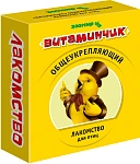 Зоомир Витаминчик для птиц общеукрепляющий