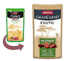 Gran Carno Exotic (Страус)