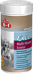 8in1 Excel Multi Vitamin Senior